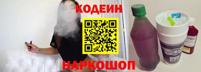 трава Чапаевск