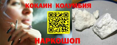 трава Чапаевск