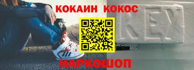 трава Чапаевск