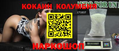 мдпв Чебаркуль
