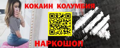 мдпв Чебаркуль