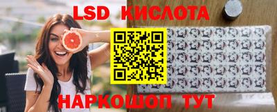 мдпв Чебаркуль
