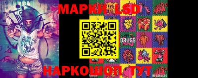 мдпв Чебаркуль