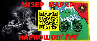 кокс Чебоксары