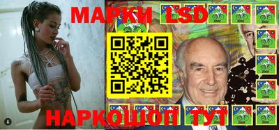 мдпв Чебаркуль