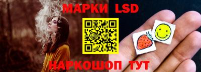 кокс Чебоксары