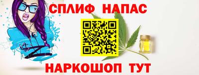 кокс Чебоксары
