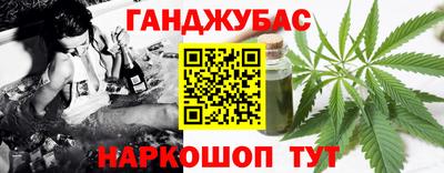 кокс Чебоксары