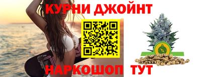 мдпв Чебаркуль