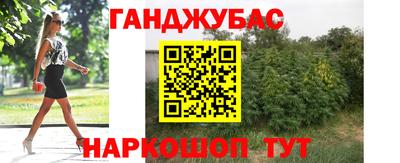 трава Чапаевск