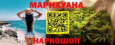 мдпв Чебаркуль