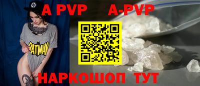 мдпв Чебаркуль