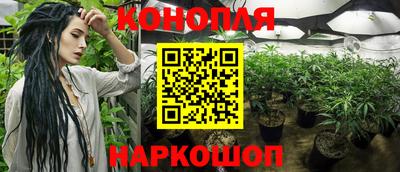 мдпв Чебаркуль