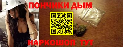 мдпв Чебаркуль