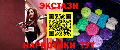 кокс Чебоксары