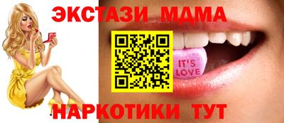 кокс Чебоксары