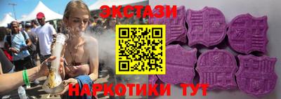 кокс Чебоксары