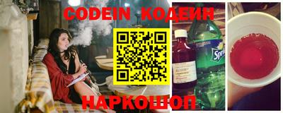 мдпв Чебаркуль