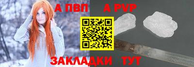 кокс Чебоксары