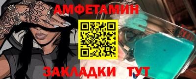 кокс Чебоксары