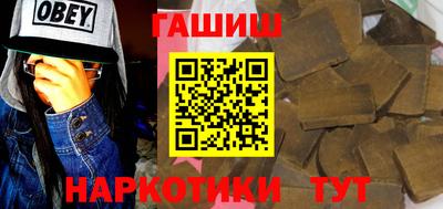 кокс Чебоксары