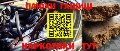 мдпв Чебаркуль