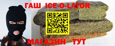 трава Чапаевск