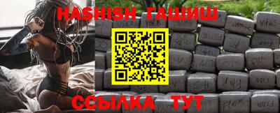 мдпв Чебаркуль