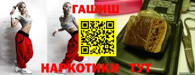 кокс Чебоксары