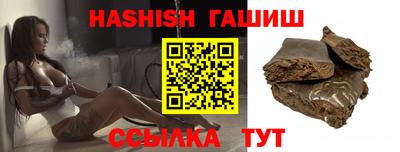 кокс Чебоксары