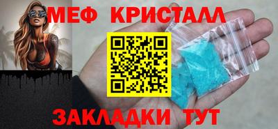 кокс Чебоксары