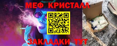 кокс Чебоксары
